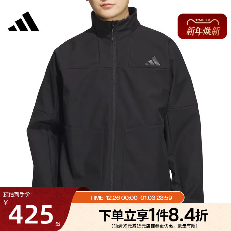 阿迪达斯官网冬季男子运动休闲夹克外套KR8296