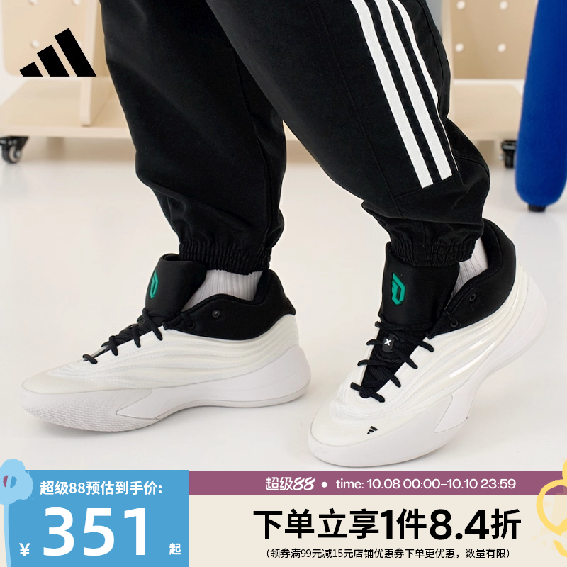 阿迪达斯运动鞋休闲鞋