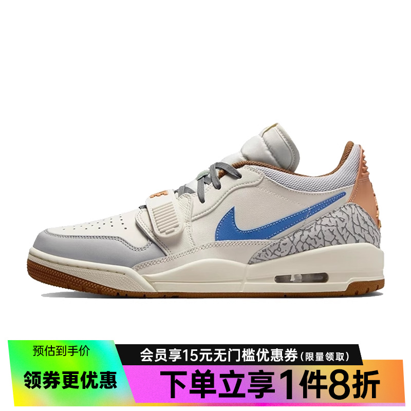 nike耐克运动鞋篮球鞋