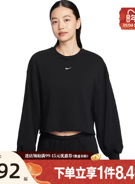 盛世长运nike耐克春季女子运动休闲圆领卫衣套衫IF0229-010