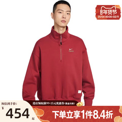 盛世长运nike耐克春季男子CNY运动休闲卫衣套衫IQ3708-613