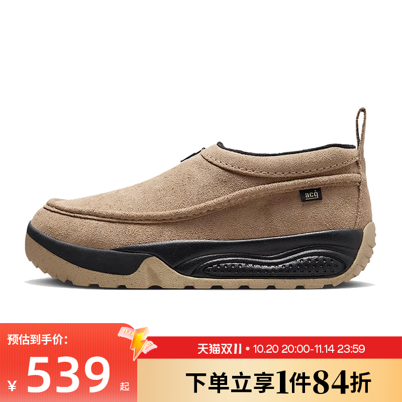 nike耐克运动鞋休闲鞋