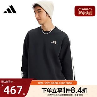 阿迪达斯官网春季 KR2514 男子CNY运动休闲圆领卫衣套衫