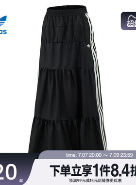 盛世长运adidas阿迪达斯三叶草夏季女子运动休闲半身裙KY5728