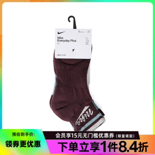 男女袜运动袜休闲袜子HJ9340 nike耐克夏季 904