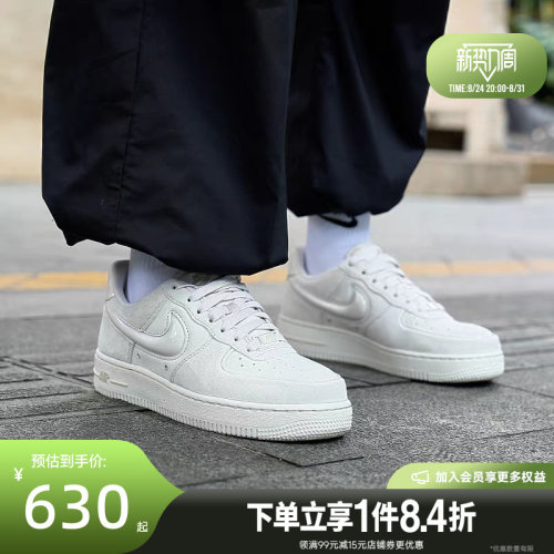 nike耐克运动鞋休闲鞋