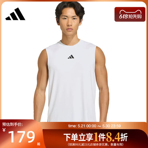 阿迪达斯运动训练休闲T恤