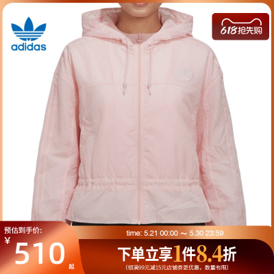 阿迪达斯运动休闲夹克外套