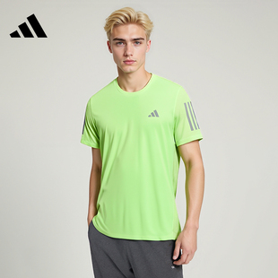 男子跑步运动休闲圆领短袖 阿迪达斯官网夏季 T恤JY6983