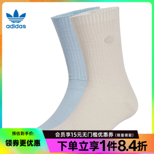 男女袜运动袜休闲袜袜子两双装 阿迪达斯官网三叶草夏季 JJ1837