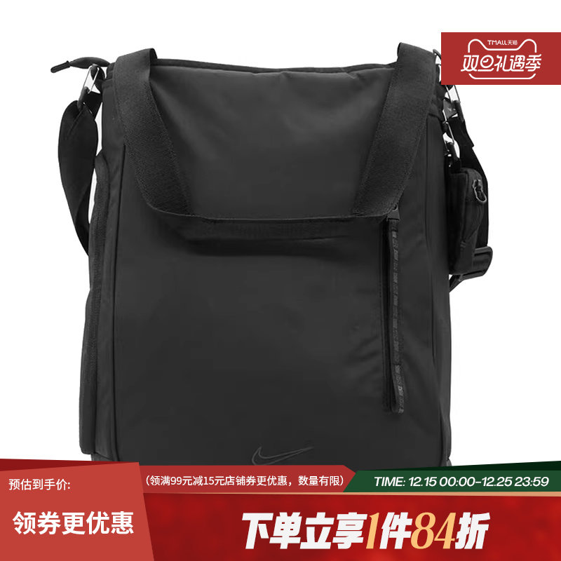 nike耐克春季男女包运动休闲单肩包托特包FZ6130-011