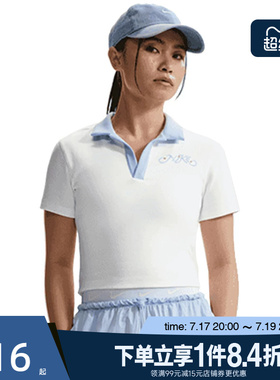 盛世长运nike耐克夏季女子运动休闲短袖T恤POLO衫IR7565-100