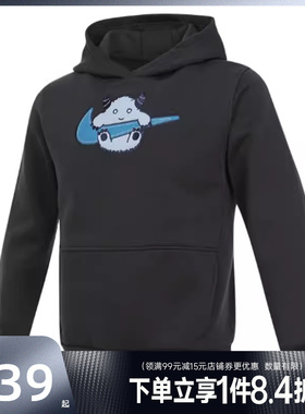 盛世长运nike耐克男大童运动休闲连帽卫衣套衫IM8892-045
