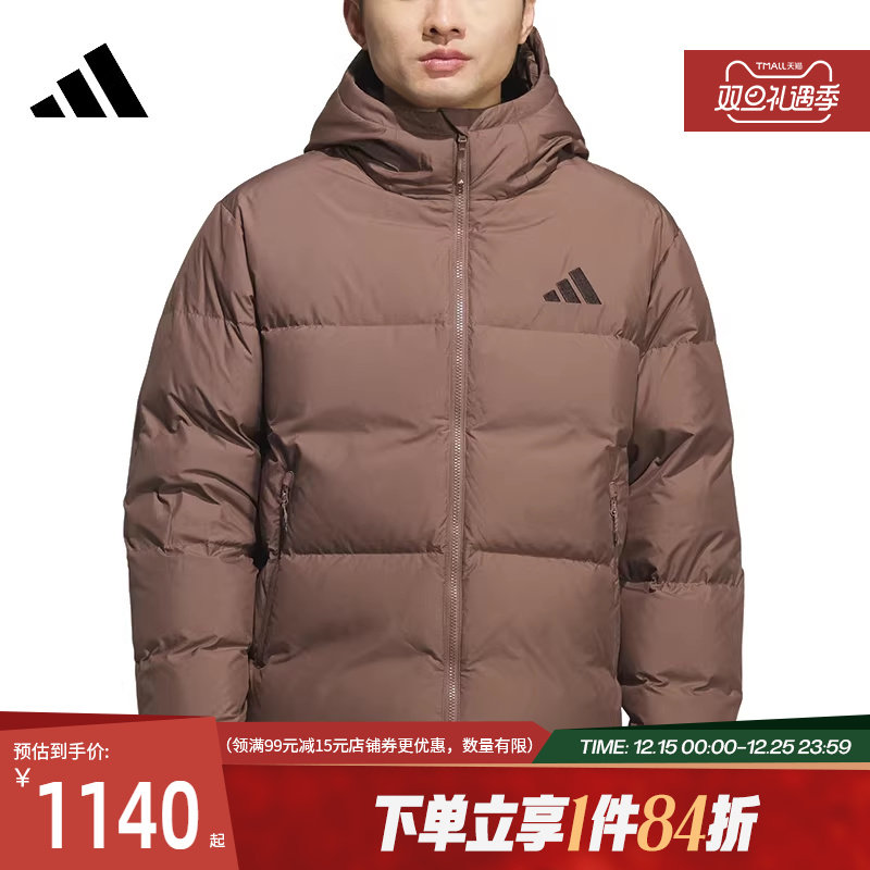 阿迪达斯官网冬季男子户外运动休闲连帽羽绒服外套KC5945
