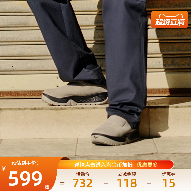 nike耐克运动鞋休闲鞋