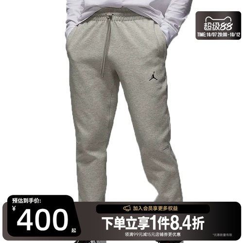 nike耐克运动休闲长裤