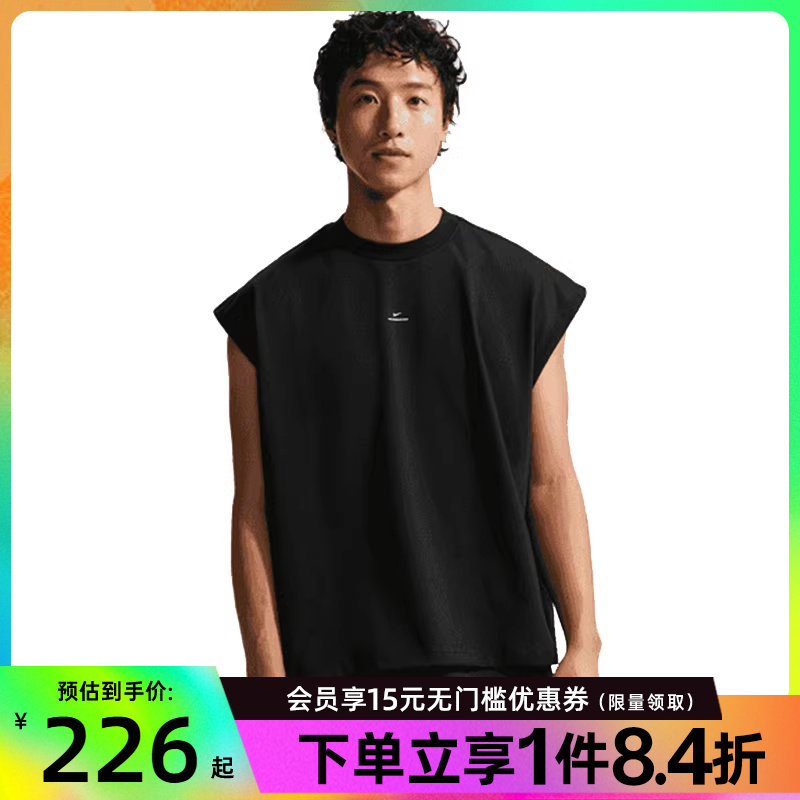 盛世长运nike耐克夏季男子篮球运动休闲无袖T恤背心IF2564-010