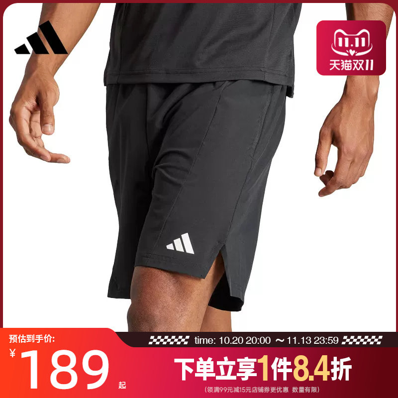 阿迪达斯运动休闲短裤