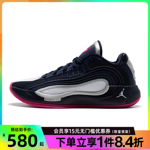 HF0824 nike耐克夏季 场上实战篮球鞋 男鞋 400 东契奇运动鞋