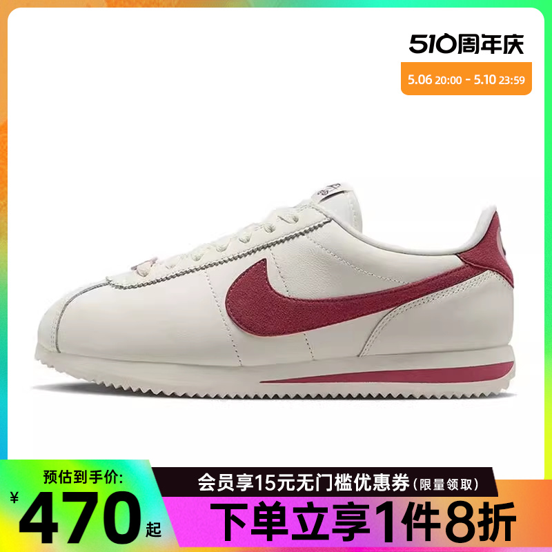 nike耐克运动鞋篮球鞋