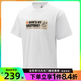 T恤HV1295 121 男子ACG户外运动休闲短袖 盛世长运nike耐克夏季