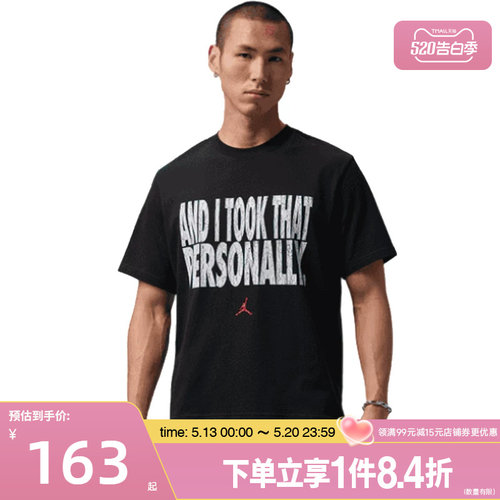 nike耐克运动训练休闲T恤