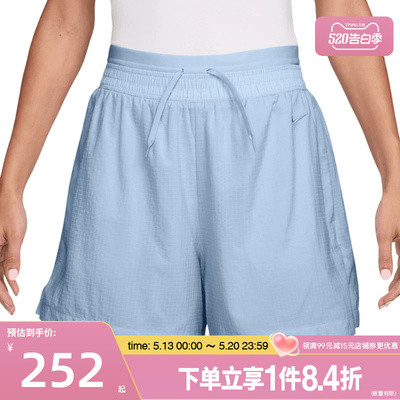 nike耐克运动休闲短裤