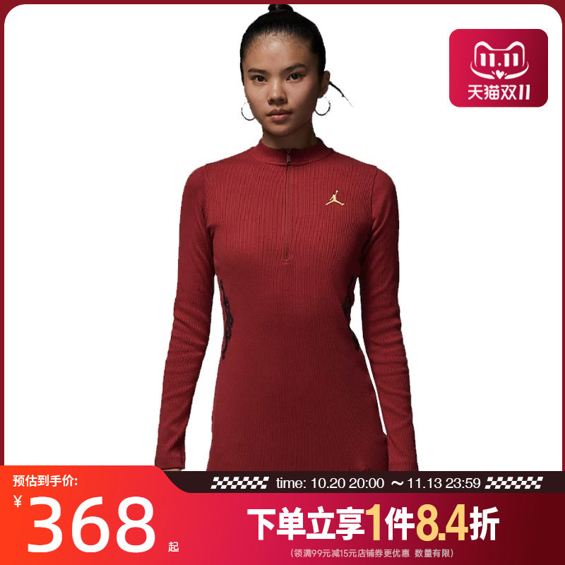nike耐克运动休闲连衣裙