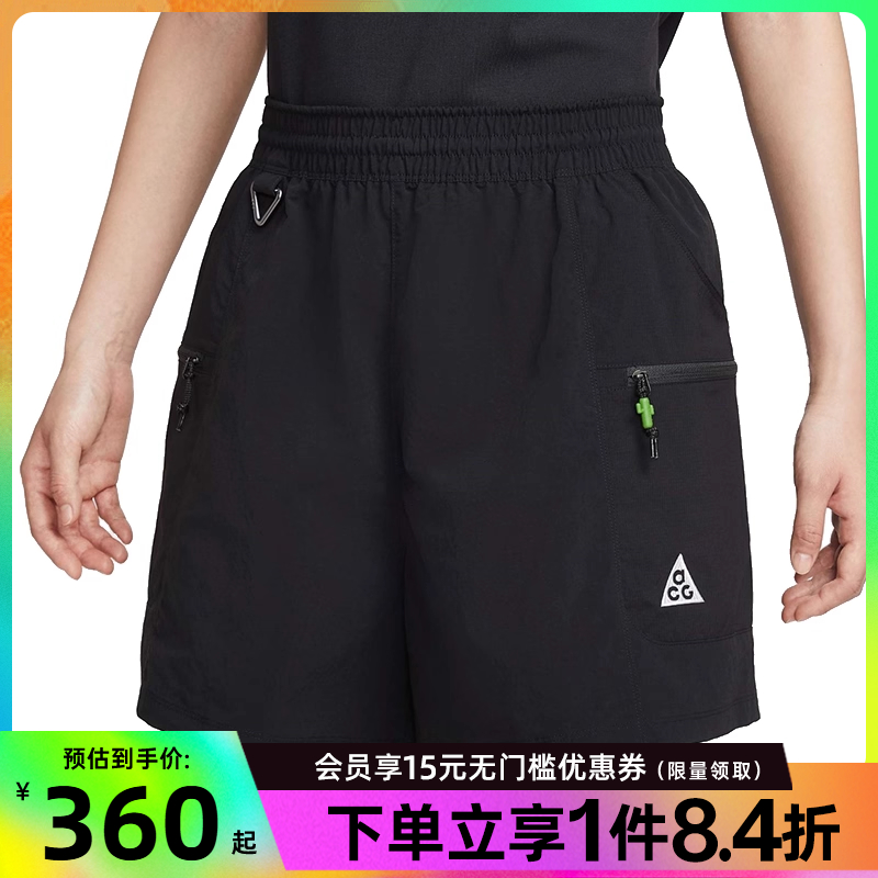 nike耐克夏季女子ACG户外运动休闲短裤HV6388-010