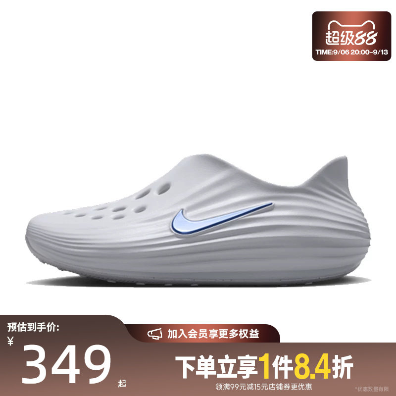 nike耐克运动鞋休闲凉鞋图片