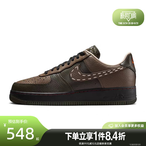 nike耐克运动鞋休闲鞋