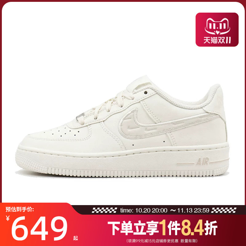 nike耐克运动休闲童鞋