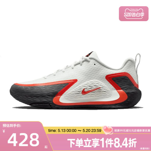 nike耐克运动鞋休闲鞋