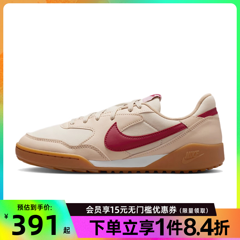 nike耐克运动鞋休闲鞋