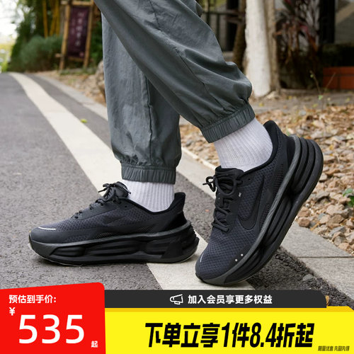 nike耐克运动训练跑步鞋