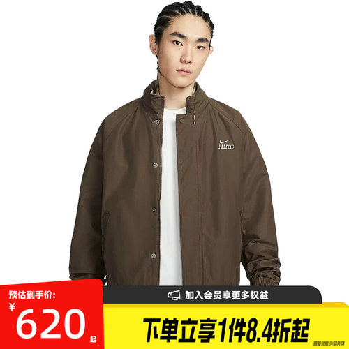 nike耐克运动休闲夹克外套