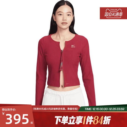 nike耐克运动训练休闲T恤