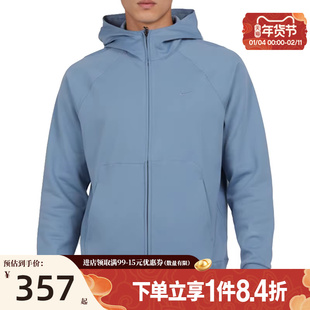 盛世长运nike耐克春季男子运动休闲连帽夹克外套II1309-486