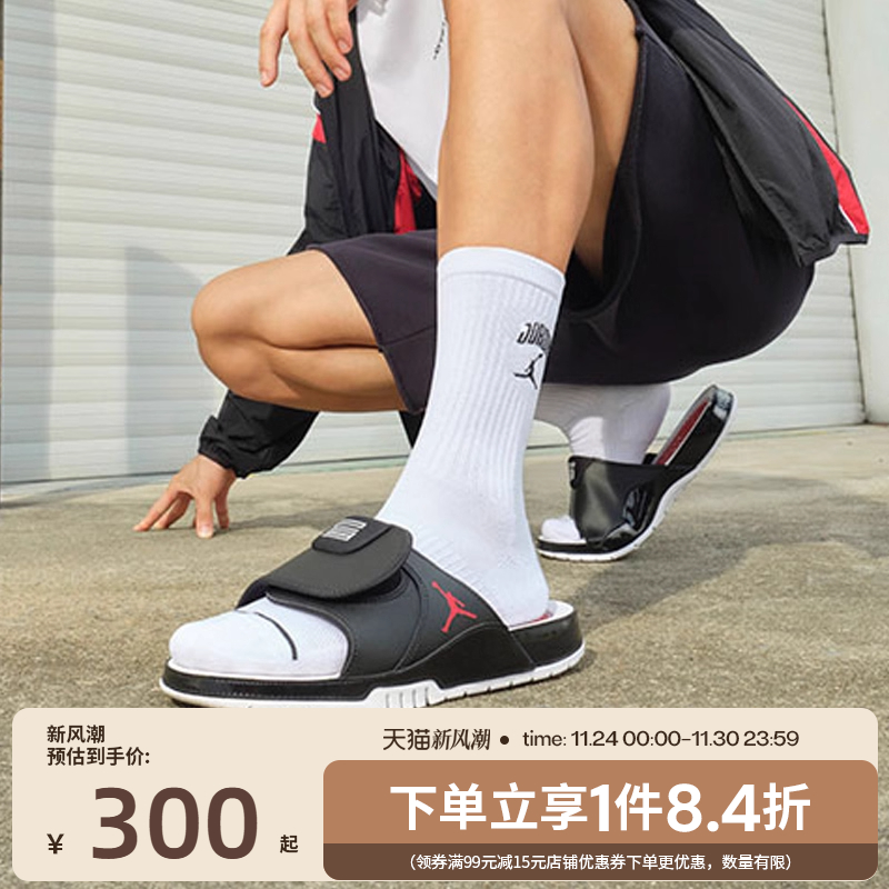 nike耐克运动鞋休闲拖鞋