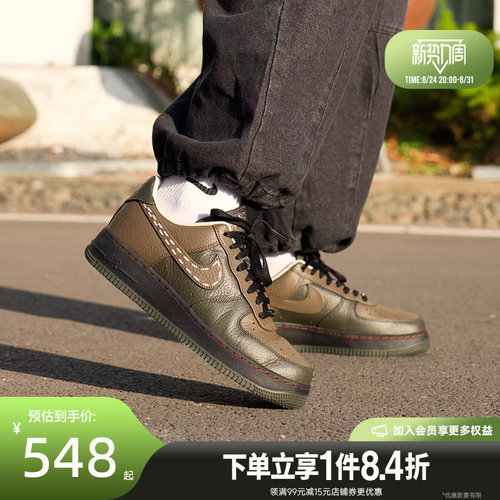 nike耐克运动鞋休闲鞋