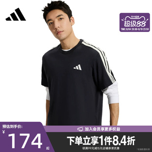 盛世长运adidas阿迪达斯夏季男子运动休闲圆领短袖T恤KR2490