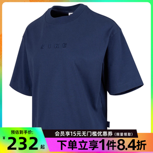 nike耐克夏季 410 女子运动休闲圆领短袖 T恤HV4956