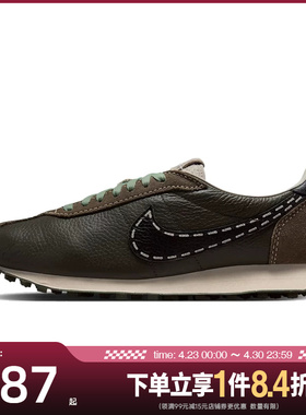 盛世长运nike耐克春季男鞋LD-1000运动鞋休闲鞋IQ1124-002