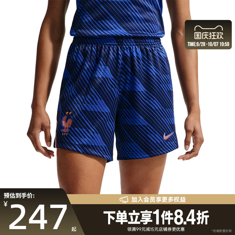 nike耐克运动休闲短裤