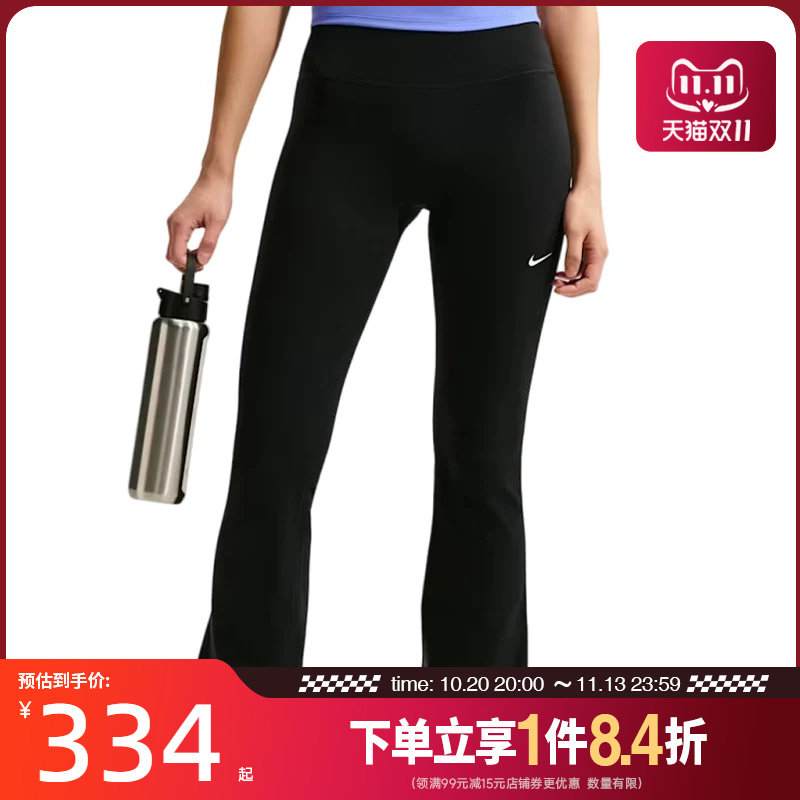 nike耐克运动休闲长裤