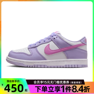 大童鞋 HQ1185 DUNK运动鞋 板鞋 161 休闲鞋 nike耐克秋季