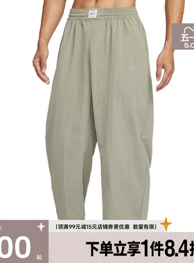 盛世长运nike耐克春季男子运动休闲长裤IF2211-320
