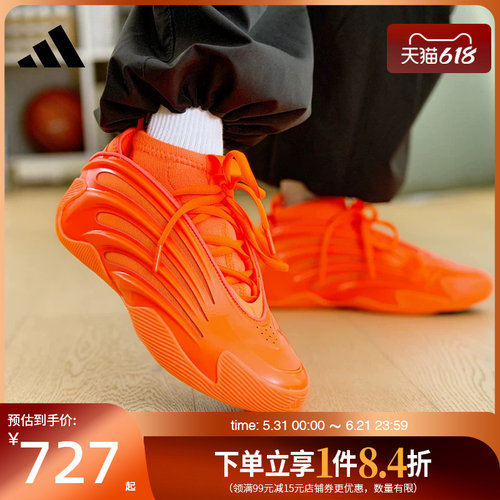 阿迪达斯运动鞋休闲鞋