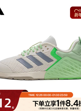 阿迪达斯官网秋季女鞋DROPSET 3 TRAINER运动鞋训练跑步鞋JR1673