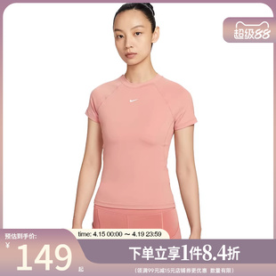 盛世长运nike耐克夏季女子运动休闲圆领短袖T恤FV7843-685
